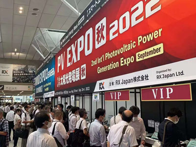 2022.3 Jepun PV Expo