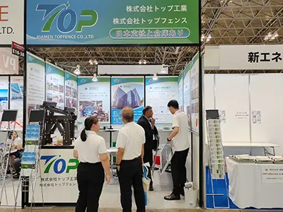 September 2023 Pameran Photovoltaic Chiba