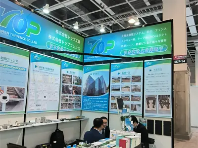 November 2023 Pameran Photovoltaic Osaka