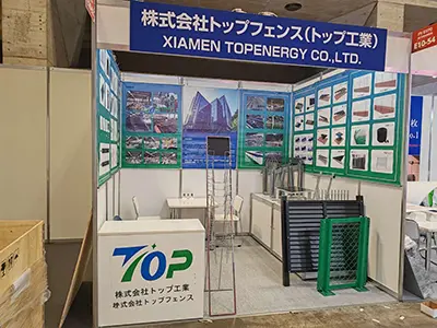 2024 10.2-10.4 Pameran Jepun Chiba