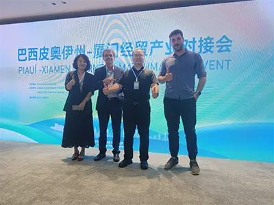 2024.10 Persidangan Matchmaking Industri Xiamen Brazil