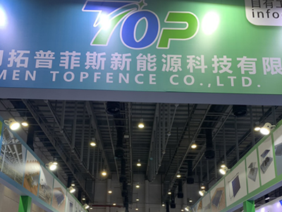 20-22 April, 2024 Xiamen Penyimpanan Optik dan Pengecasan Antarabangsa Ekspo Industri