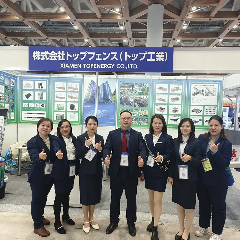 2025.2.19-21 Pameran Tokyo, Jepun